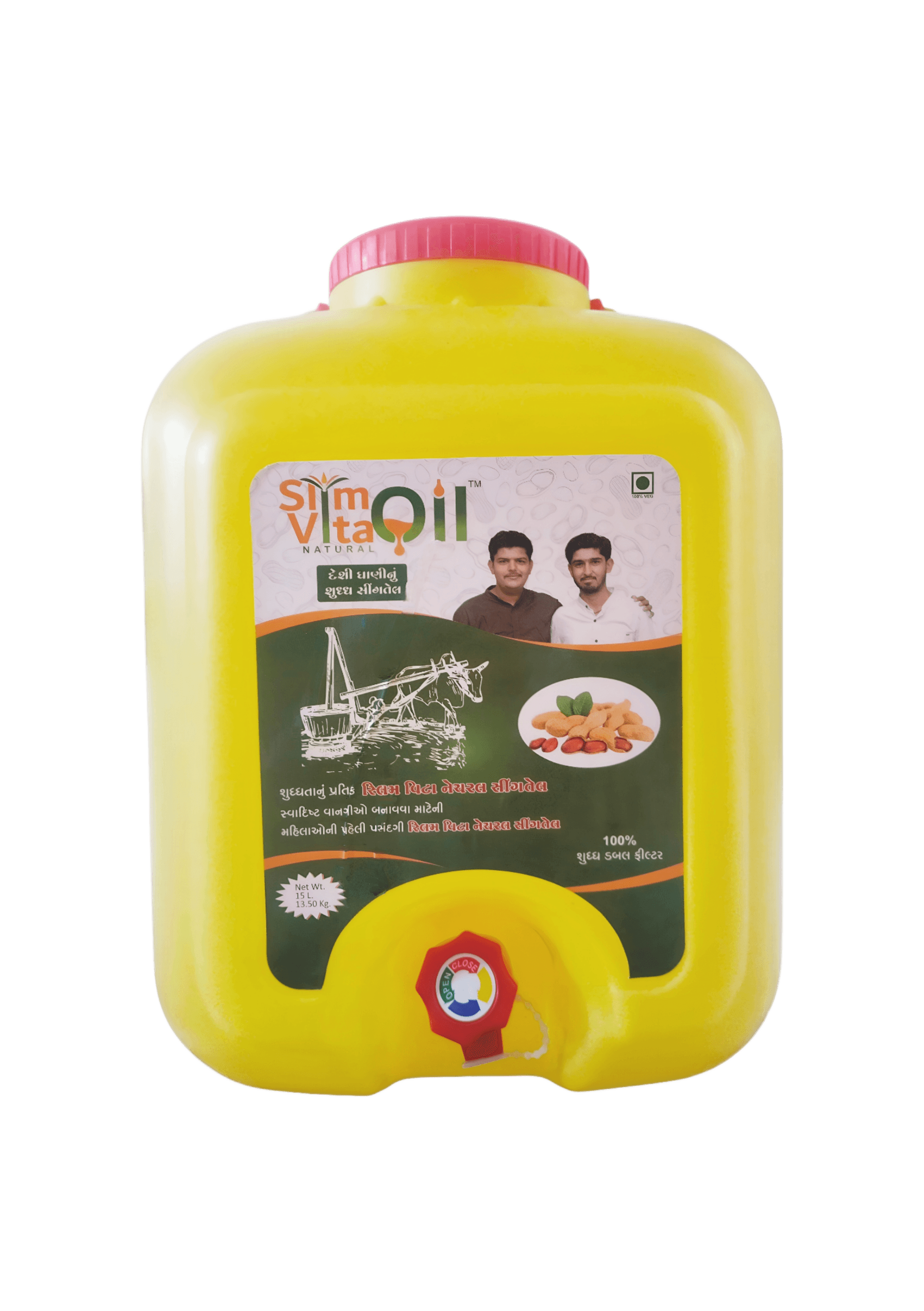 Groundnut Oil